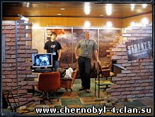 http://chernobyl-4.clan.su/novosti/zp/kri2009-6s.jpg